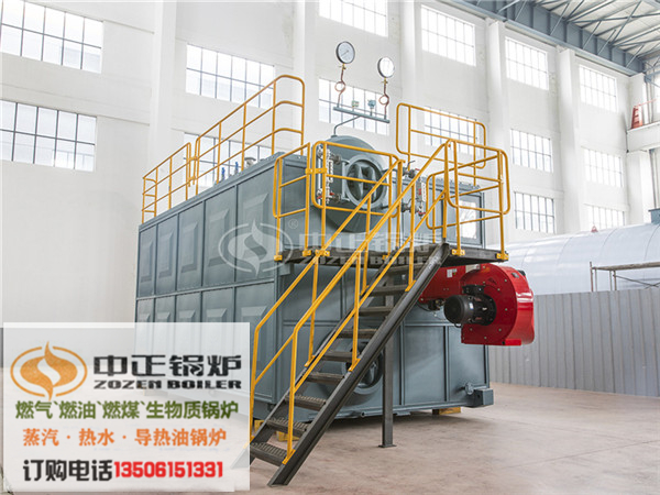 2019年導(dǎo)熱油鍋爐運行中常見問題解答